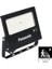 LED Floodlight Sensor 50W 4270LM 4000K Kelvin-Sarı Işık 2