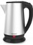 Çelik Kettle 1