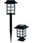 Güneş Enerjili 15W Helios LED Set Üstü Bahçe Aydınlatması, Su Geçirmez, 3200K-6500K, Sütun Üzeri Küp Armatür Patika, Teras, Veranda, Çit, Bahçe Duvarı, Balkon Dekorasyonu, Peyzaj Işık 210*135 mm 3