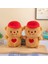1 Parçalı Bebek Iyi Şanslar Peluş Oyuncaklar Karikatür Hediyeler Popüler Bebek Kolye (Yurt Dışından) 1