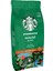 House Blend Öğütülmüş Kahve 200 gr 2