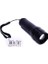 Zoom Odaklamalı El Feneri Bigem BM-309 - MRK6764-5438 1