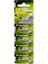Gp 27A MN27 12V Alkalin Pil Kepenk Anahtar Pili Beşli Paket - MRK5288-4942 1