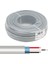 Kamera Kablosu Cctv Cca 2+1 x 0.22 100 Metre (4767) - MRK7769-2471 1
