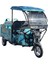 - Magneta E1800 3 Tekerli Elektrikli + Kabinli Tricycle 1