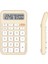 Krem Renk Beyaz Tuş 12 Haneli Hesap Makinesi (4767) - MRK9514-1832 2