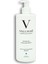 Valurae Atopical Intensive Balm 400 ml 1