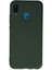 Huawei P20 Lite Kılıf Nano Içi Kadife Silikon - Koyu Yeşil - JUL9767-2646 1