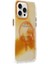 iPhone 15 Pro Max Phantom Magsafe Kapak - Gold - JUL3743-3288 2