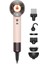 Supersonic Nural™ Saç Kurutma Makinesi (Ceramic Pink) 1