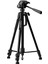 Profesyonel Alüminyum Tripod 360° Ayarlanılabilir Panoramik Başlık Su Terazili Telefon Tutucu 175CM 1