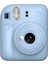 Instax Mini 12 Fotoğraf MAKINESI-20LI Film-Büzgülü KILIF-64LÜ Albüm ve Mıknatıslı Çerçeve Seti 1 2