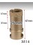 M14 Vakumlu Mermer Granit Seramik Delme Panç 25 mm 2