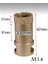 M14 Vakumlu Mermer Granit Seramik Delme Panç 33 mm 2