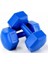 4kg Plastik Köşeli Dambıl 2 Parça (4767) - MRK7837-3977 1