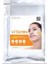 Premıum Vitamin Toz Maske 1kg 1