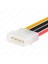 4 Pin Lp4 Molex Erkek To Sata Power Güç Kablosu 6