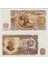 Bulgaristan 50 Leva 1951 Çil Kondisyon. 1