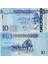 Libya 10 Dinar 2025 Ömer Muhtar Temalı. Çil Kondisyon. 1