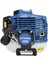 HYX260C Motorlu Tırpan Yan Tip Eğik Şaft 1 Hp 4