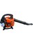 EBV926 Benzinli Üfleme Makinası 1