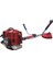 Solax TK520D Motorlu Sırt Tırpanı 2.2 Hp 2