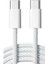 Schitec 6A 60W Apple Iphone 15 ve Üzeri Uyumlu Type-C To Type-C Örgülü Hızlı Data ve Şarj Kablosu Beyaz 1