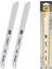 DA07005 228MM 2 Parça Profesyonel Metal/çivili Ahşap Kesme Tilki Kuyruğu Testere Ucu 1