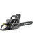 Acs 245 Motorlu Testere (18) 1
