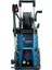 Professional Ghp 5-75 x Basınçlı Yıkama Makinesi - 0600910800 3