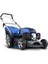 HYM460SP 46 cm 139 cc Benzinli Çim Biçme Makinası Şanzımanlı 1