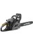 Acs 241 Motorlu Testere (16) 1