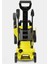 K 2 Power Control Basınçlı Yıkama Makinesi 2