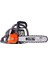 Gsh 510 Benzinli Testere 1