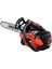 Echo CS2511 Tes Benzin Motorlu Testere - Budama Motoru 1.5 Hp 1