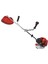 Dts Power 520C Yan Tip Motorlu Tırpan 1