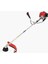 CGTC64 Yan Tip Motorlu Tırpan 3.0 Hp 1
