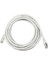 3 Metre Cat6 Ethernet Kablosu 1