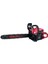 HR5900 Benzinli Motorlu Testere 1