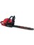 HR5900 Benzinli Motorlu Testere 4