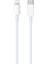 Apple Iphone 8 Plus T2510N Iphone Lightning Şarj Aleti Beyaz 2m Type-C To Lightning Kablo 4