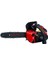 HR2501 Benzinli Motorlu Testere 1