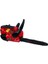 HR2501 Benzinli Motorlu Testere 4