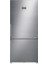 Buzdolabı Gpknd 615 I 5