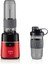 AR1147 Shake&#39;n Take Neo Kişisel Blender - Kırmızı 1