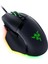Basilisk V3 RZ01-04000100-R3M1 26000 Dpi 11 Tuş Rgb Optik Kablolu Gaming Mouse 1