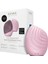Yüz Temizleme ve Cilt Bakım Cihazı | Sonic Facial Brush Pembe 1