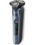 Shaver Series 8000 S8692/35 Aquatouch Islak Kuru Tıraş Makinesi 2