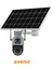 AV-M05 6mp 36X 7/24 Kayit 2 Kamerali 4g Sim Kartlı Kamera 90W 40AH Solar Paneli 1