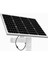 AV-M05 6mp 36X 7/24 Kayit 2 Kamerali 4g Sim Kartlı Kamera 90W 40AH Solar Paneli 3
